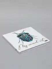 MyArt /Скетчбук для рисования 160г/м2/Блокнот для зарисовок/My animal Art "Жук" 40 листов