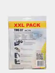 Мешки-пылесборники Filtero TMS 07 XXL Pack ЭКСТРА, 6 шт, для пылесосов THOMAS