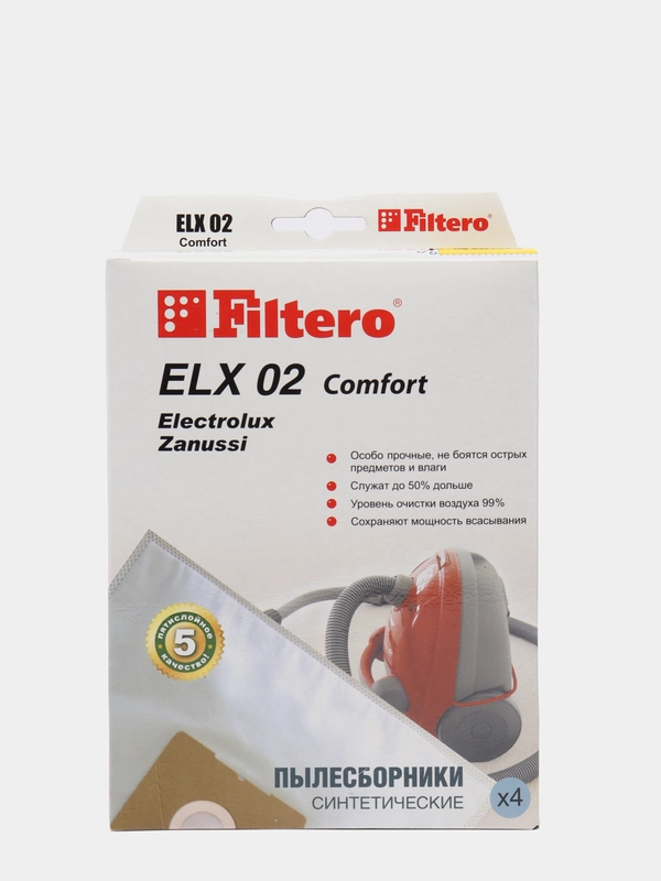 Синтетические мешки-пылесборники ELX 02 Comfort