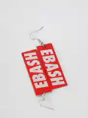 Серьги EBASH