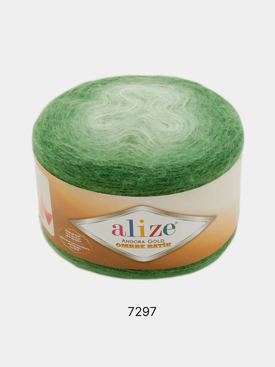 Пряжа Alize Angora Gold Ombre Batik