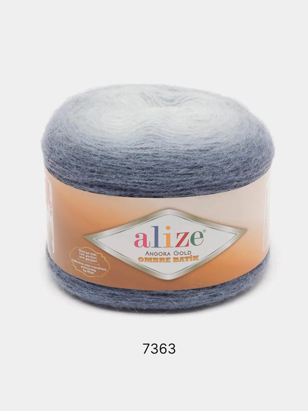 Пряжа Alize Angora Gold Ombre Batik