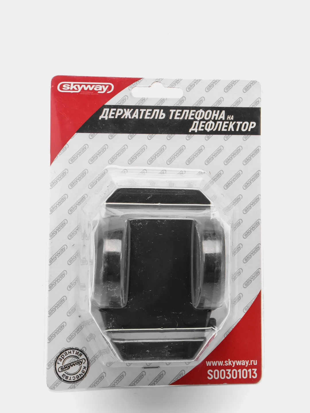Держатель телефона на дефлектор SKYWAY (шир.45-118мм) черный S00301013