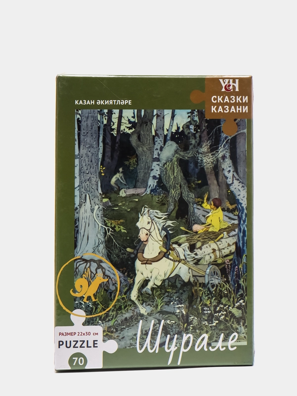 Детский пазл "Шурале" Серия "Сказки Казани"