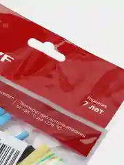 Набор термоусадочных трубок EKF "ТУТ", тонкостенные, 7 цветов по 3 штуки, 100 мм