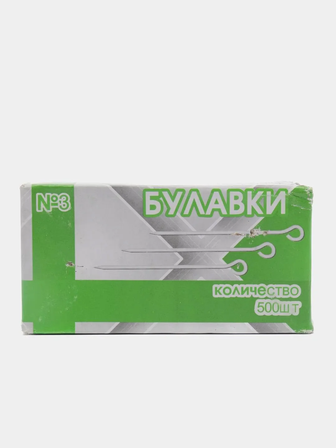 Булавки портновские, 500 шт