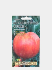Семена Томат Мязина "Кровоточащее сердце", 5 штук