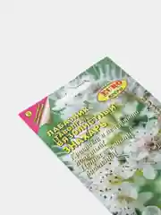 Семена лобазника "Таволга Знахарь"
