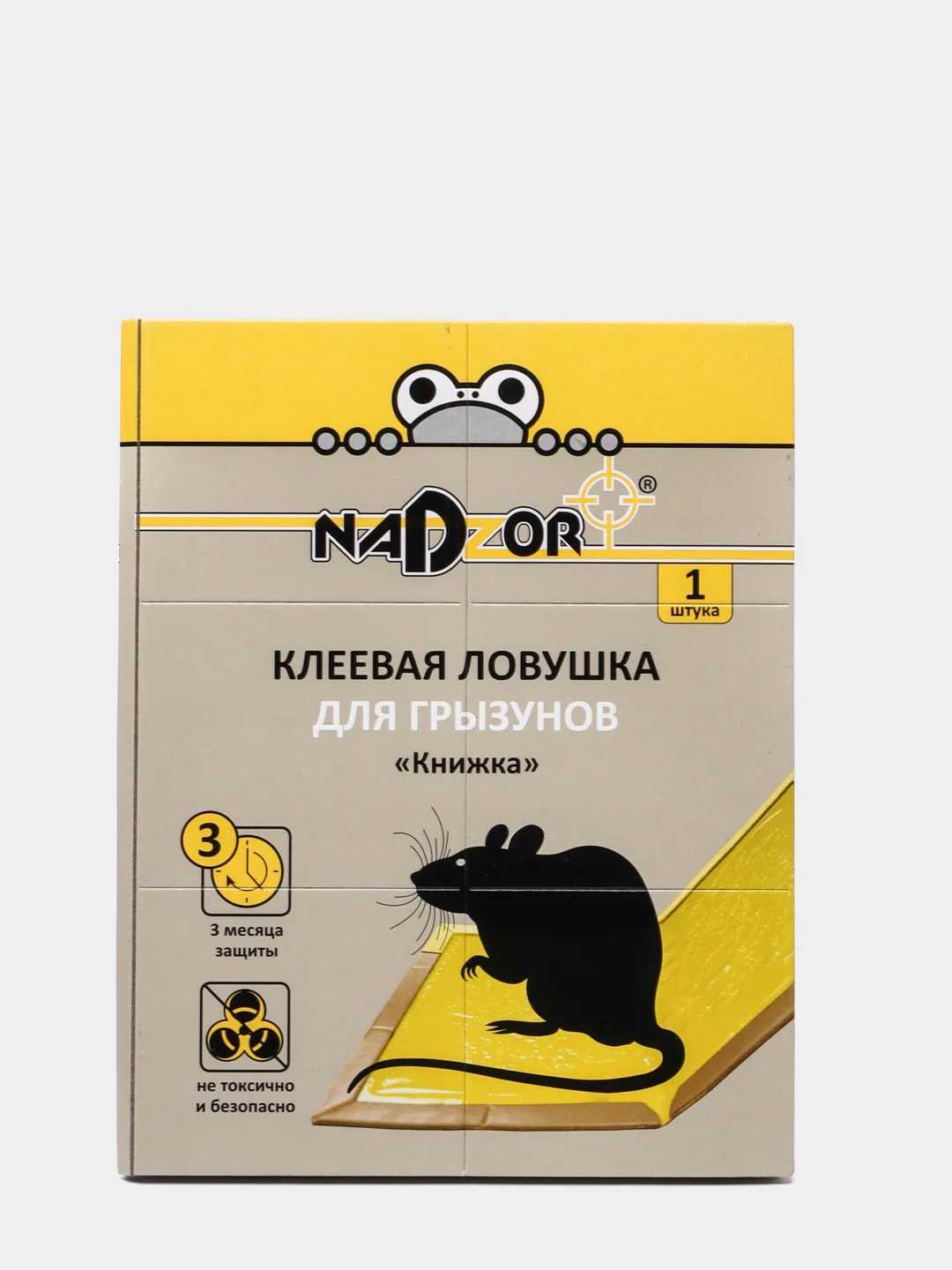 Желтый клеевая ловушка от мышей