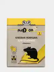 Желтый клеевая ловушка от мышей