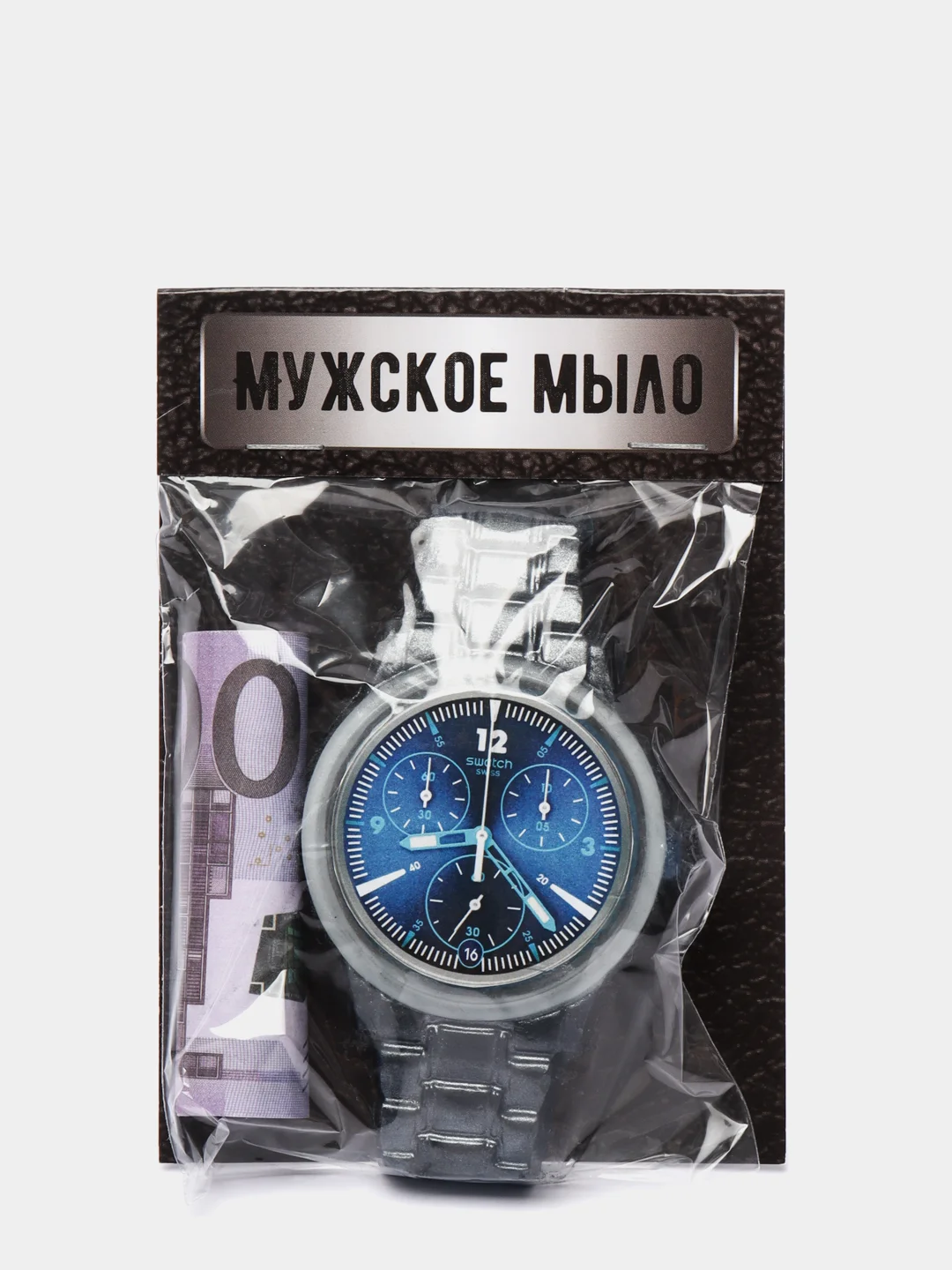 Синий сувенирное мыло ручной работы "Часы наручные"