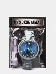 Синий сувенирное мыло ручной работы "Часы наручные"
