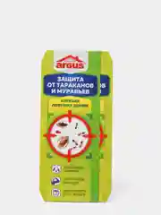Клеевые ловушки АРГУС ARGUS с приманкой от тараканов и муравьев
