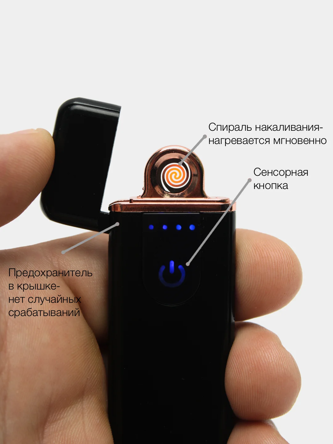 зажигалка спираль. зажигалка jobon турбо. спиральная зажигалка. Usb 5244320. зажигалка спираль.