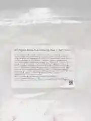 Маска альгинатная с муцином улитки регенерирующая Anskin, (пакет) 240 гр