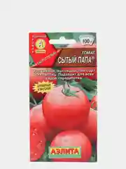 Семена Томат "Сытый папа" округлый, красный, раннеспелый, 0.2 г