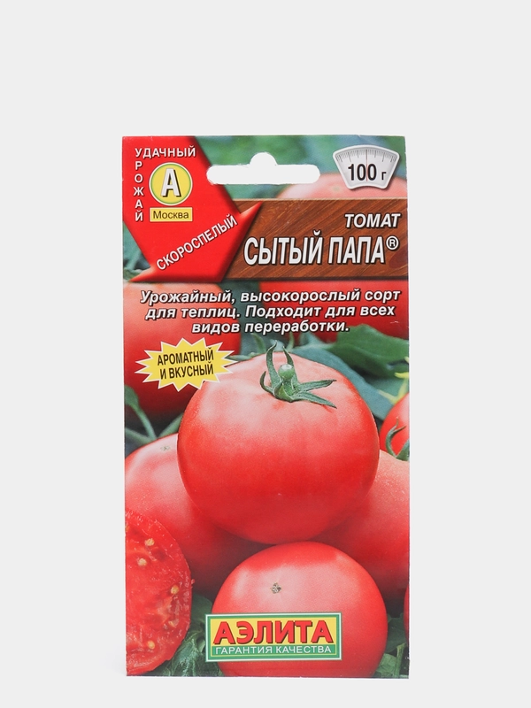 Семена Томат "Сытый папа" округлый, красный, раннеспелый, 0.2 г