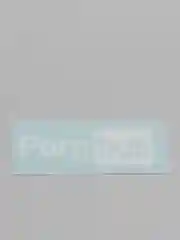 Наклейка на телефон "PornHub Porn Hub" 5х1,5см