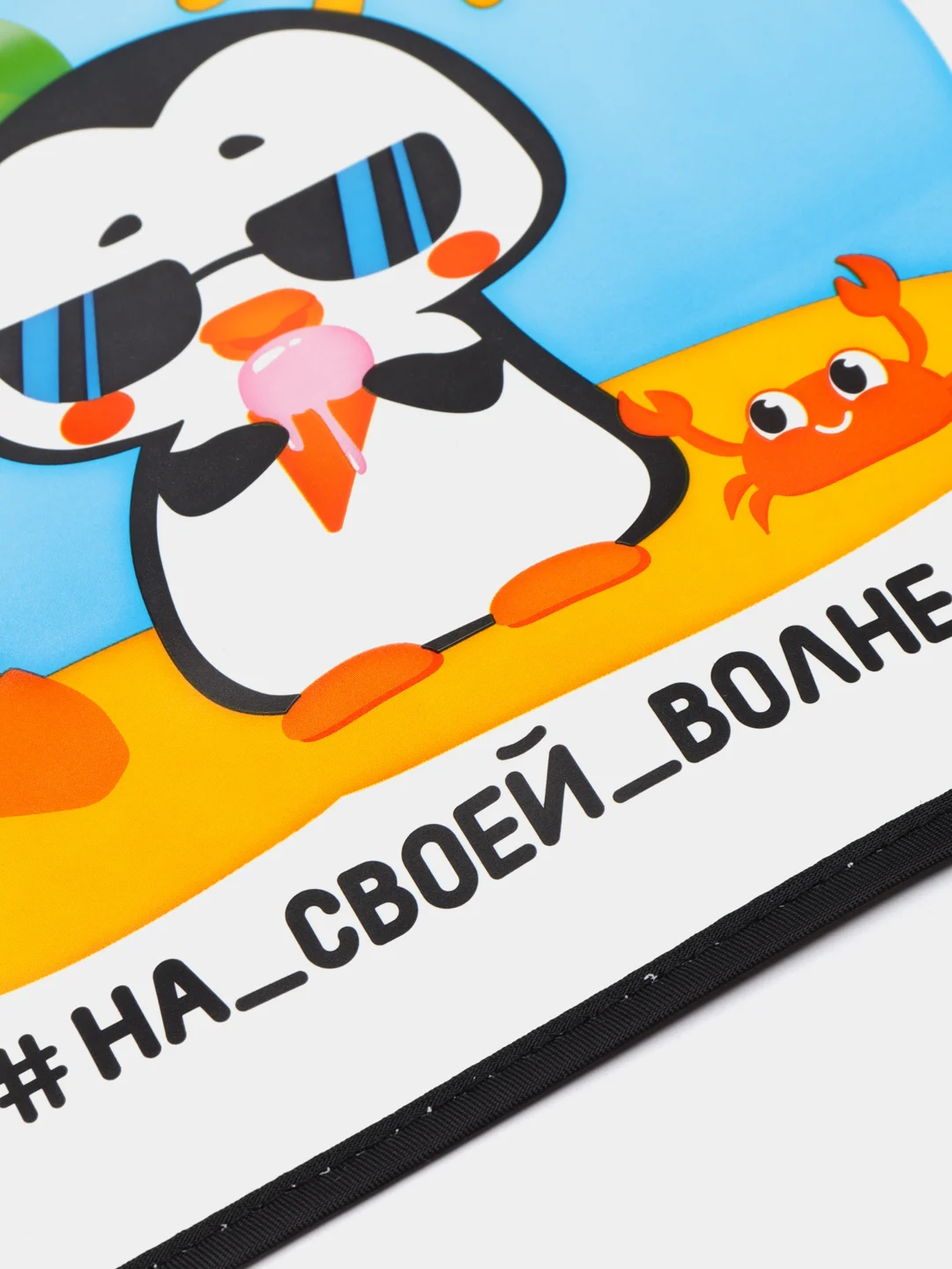 Белый нагрудник, слюнявчик