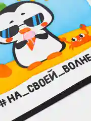 Белый нагрудник, слюнявчик