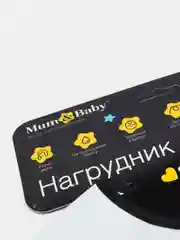 Белый нагрудник, слюнявчик