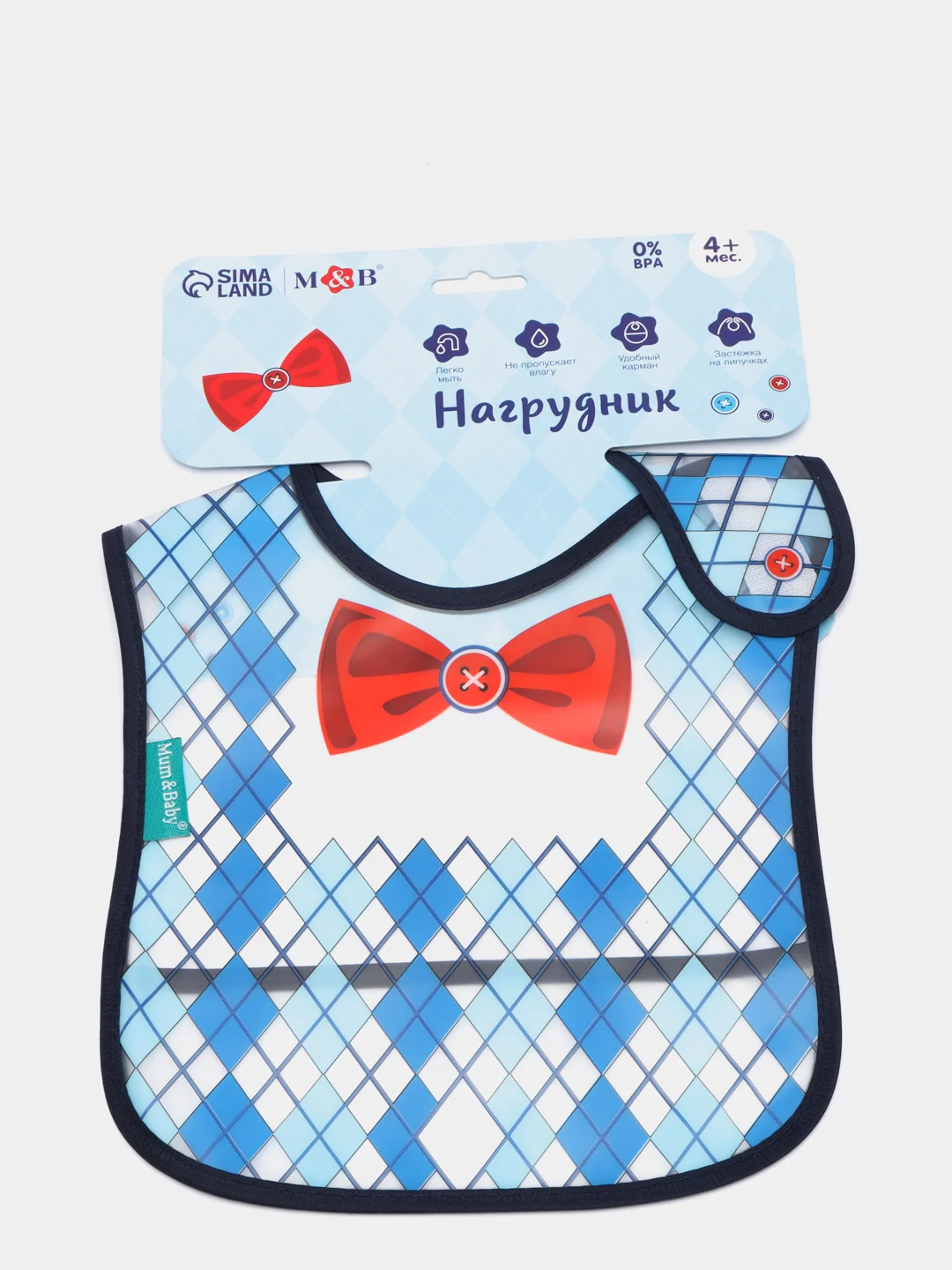 Индиго нагрудник, слюнявчик