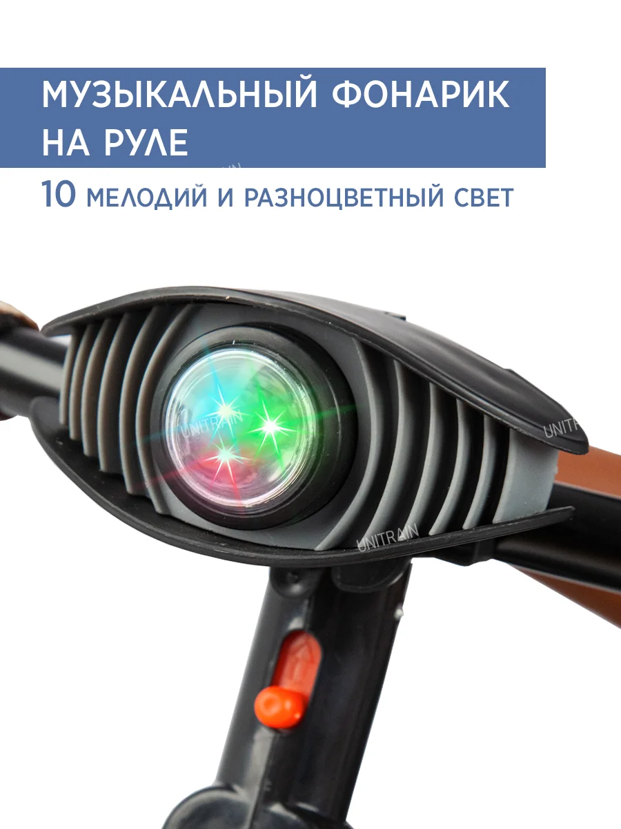 Велосипед детский трехколесный с родительской ручкой, со светом и звуком