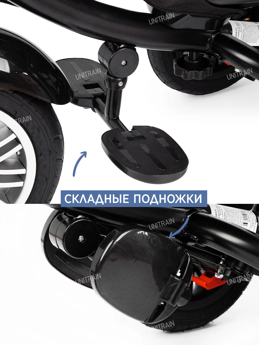 Велосипед детский трехколесный с родительской ручкой, со светом и звуком