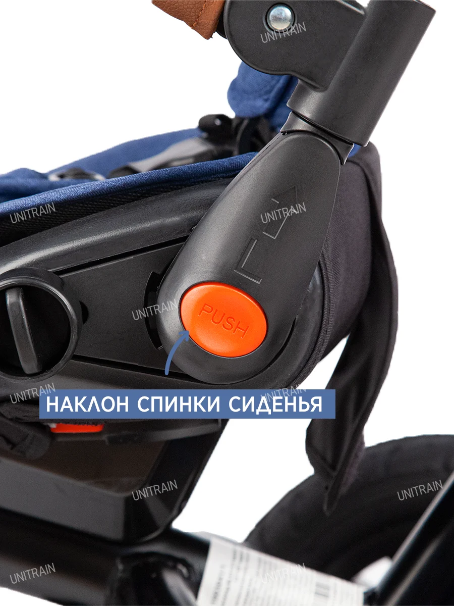 Велосипед детский трехколесный с родительской ручкой, со светом и звуком