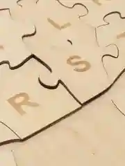 Английский алфавит "Слонёнок"
