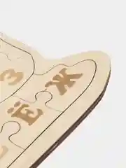 Русский алфавит "Улитка"