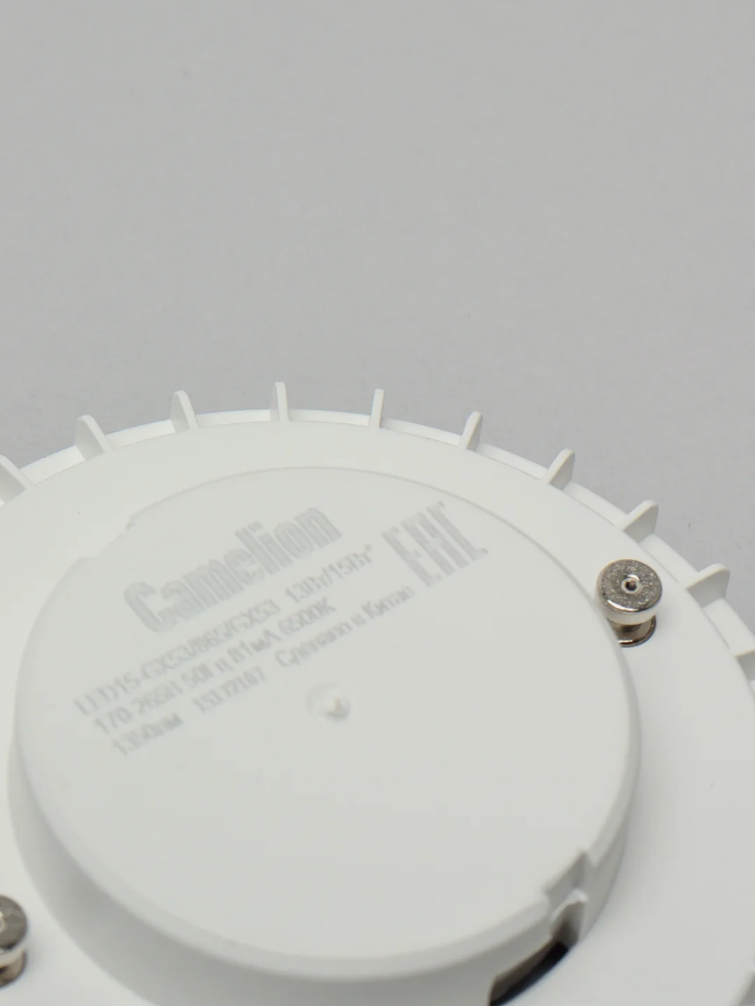 Лампа светодиодная, 15Вт 220В, Camelion LED15-GX53/865/GX53