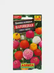 Семена цветов Цинния "Шаровидная", смесь окрасок, О, 0.5 г