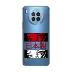 Алый чехол на Huawei Nova 8i/Honor 50 lite / Хонор 50 Лайт прозрачный с рисунком, защита камеры
