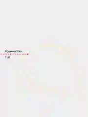 Золотой ободок металлический 0,5см