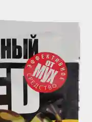 Средство от мух Злобный TED, 25 г