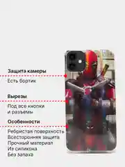 Чехол на Apple IPhone XR, 11, 12/12 Pro, Honor 10 lite, 10x lite, Samsung Galaxy A50, A51