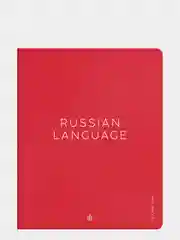Синий предметные тетради/все предметы, 48 листов, УФ-лак