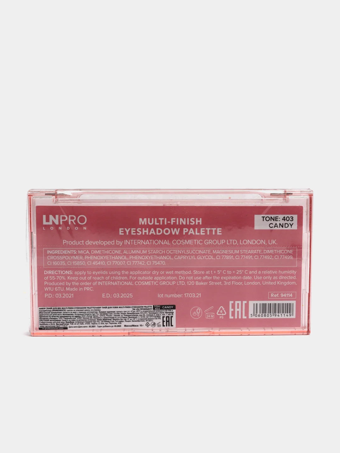 Набор теней для век LN PRO Multi-Finish Eyeshadow Palette 103