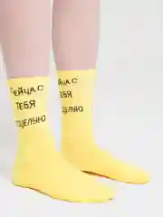 Желтый носки цветные, с надписями