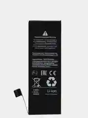 Аккумулятор  для iPhone 5 5S 5C 6 6S 7 8 6+ 6S+ 7+ 8+ SE XS XS MAX 11 (батарея)
