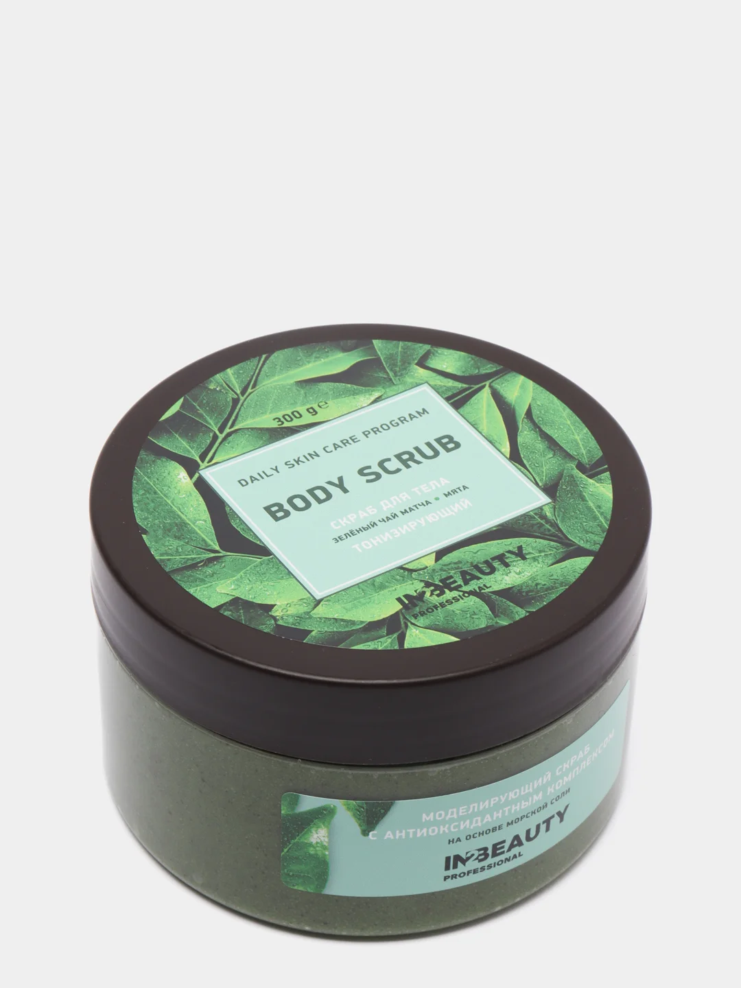 Зеленый скраб для тела тонизирующий In2beauty Professional, 250 мл
