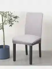 Серый чехол на стул