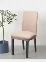 Песочный хаки чехол на стул