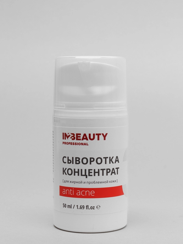 Сыворотка для жирной и проблемной кожи лица IN2BEAUTY Professional Anti Acne, 50 мл
