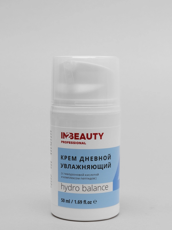 Дневной крем с гиалуроновой кислотой c пептидами IN2BEAUTY Professional HYDRO BALANCE, 50 мл