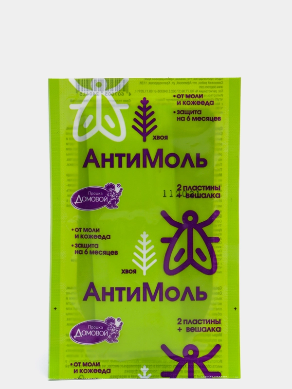 Антимоль, пластины от моли "Домовой Прошка", хвоя, крючок и 2 пластины