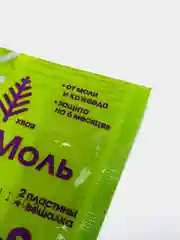 Антимоль, пластины от моли "Домовой Прошка", хвоя, крючок и 2 пластины