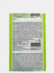 Антимоль, пластины от моли "Домовой Прошка", хвоя, крючок и 2 пластины