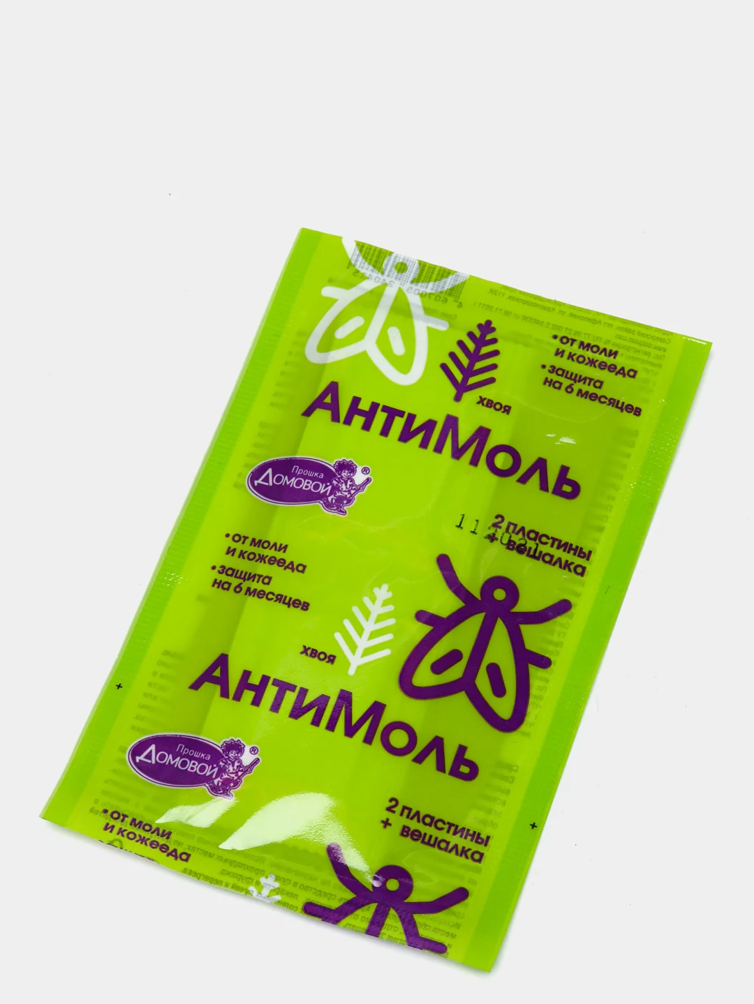 Антимоль, пластины от моли "Домовой Прошка", хвоя, крючок и 2 пластины